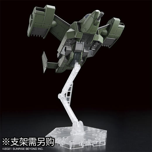 万代模型62946 商品图4