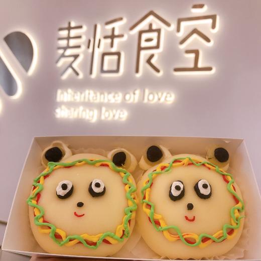 熊猫雪媚娘 商品图0