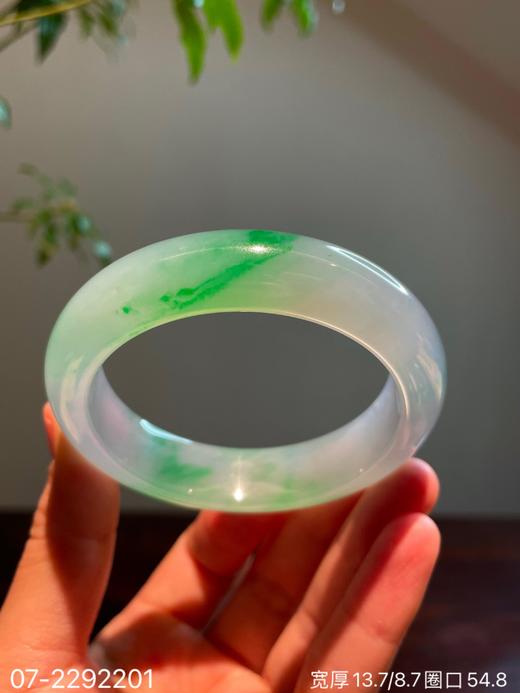 07-2292201，飘翠手镯。具体价格微信咨询 商品图0