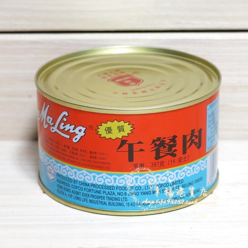 梅林午餐肉 上海梅林午餐肉罐头 出口装 即食猪肉罐头 3个装170g*3