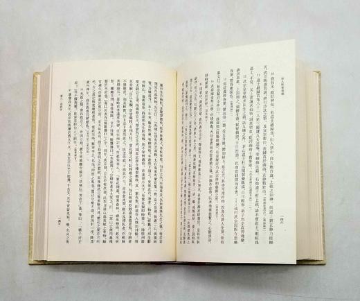 《唐人轶事汇编》（全4册）《宋人轶事汇编》（全5册），精装，周勋初等主编，上海古籍出版社2015年版，分别定价398、480，分别售价208、248元。品相9成左右。 商品图9