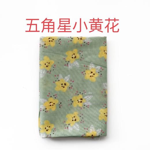 HUJI祤集小方巾趣味系列 商品图7