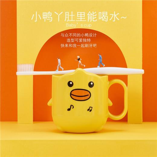 【3个装】 创意萌趣卡通儿童漱口杯防摔宝宝刷牙杯可爱口杯-W仓 商品图2