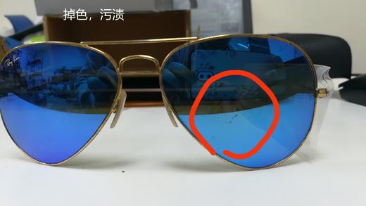 8053672256123 雷朋RayBanRayBan雷朋太阳镜偏光墨镜经典蛤蟆镜RB3025金色镜框偏光蓝色反光镜片1124L-58mm 商品图3