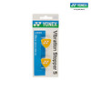 YONEX/尤尼克斯AC165EX 网球拍专用避震器硅胶减震器 商品缩略图4