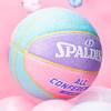 斯伯丁7号篮球七号彩虹成人女子室外室内PU篮球76-897Y 商品缩略图1