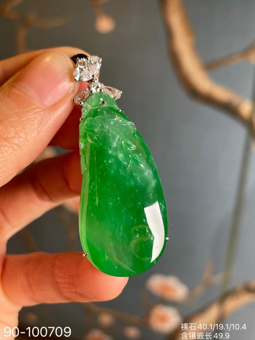 高冰艳绿福瓜【90-100709】具体价格微信咨询 商品图0