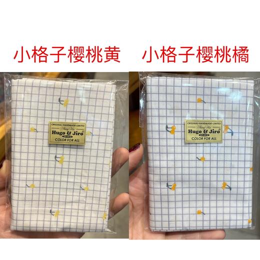 HUJI祤集小方巾水果食物系列 商品图12