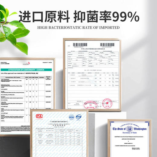 【美国进口】DDOXOO美国内衣清洗液进口成分瑞士香氛植物草本酵素蛋白酶多重有效安全去污500ml 商品图3