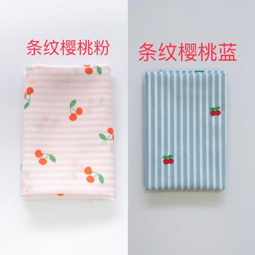 HUJI祤集小方巾水果食物系列 商品图6