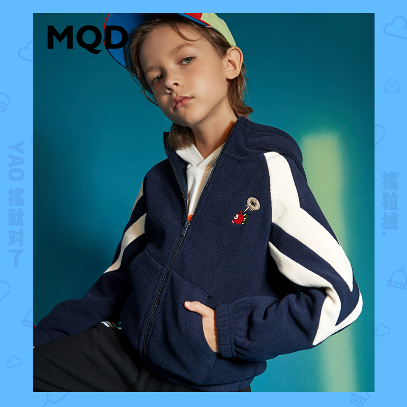 【秒】【MQD】童装男童加厚连帽卫衣儿童开衫中大童红色摇粒绒外套秋冬