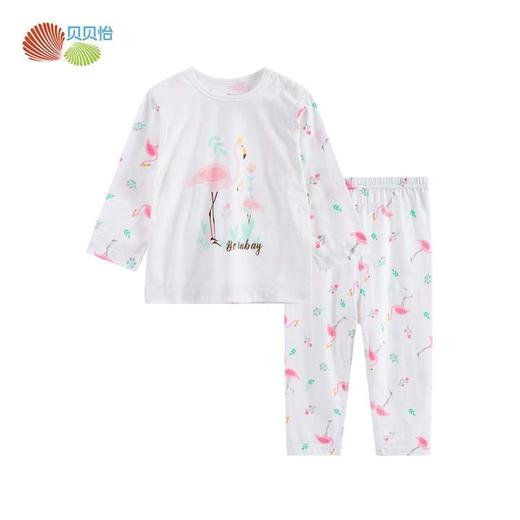 贝贝怡童装婴幼儿家居服春秋四季男女童高腰护肚衣空调服 商品图1