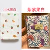 HUJI祤集小方巾水果食物系列 商品缩略图9