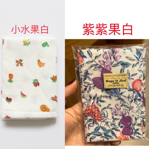 HUJI祤集小方巾水果食物系列 商品图9