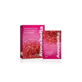 30ml*10片Annabella  红海藻修护面膜/海藻舒缓面膜  深海植萃 赋活新生