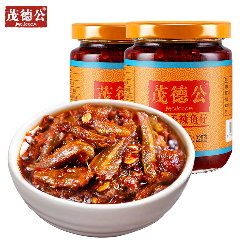 茂德公香辣鱼仔酱辣椒酱自制农家下饭菜蒜蓉酱拌饭面酱辣酱225g*2