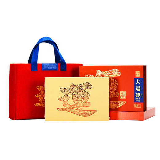 【高货品鉴】澜沧古茶2022年大运砖普洱茶生茶会员专享藏养装（2个规格可选） 商品图7