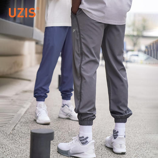 无界 UZIS长裤春夏季薄款宽松束脚卫裤速干梭织篮球训练裤[纵贯] 商品图0