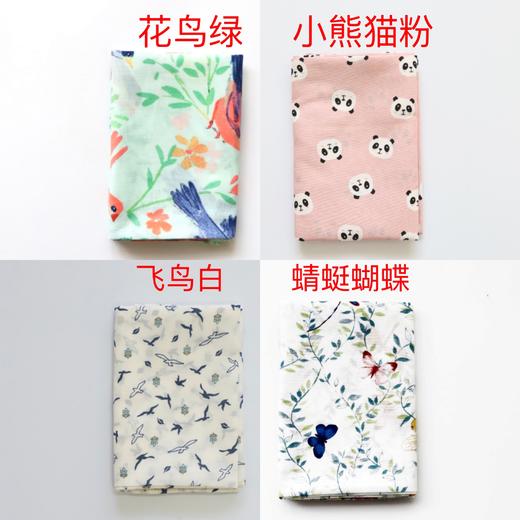 HUJI祤集小方巾动物系列 商品图5