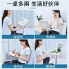 【3天发】派凡可升降可拆卸便携款阅读架 商品缩略图1