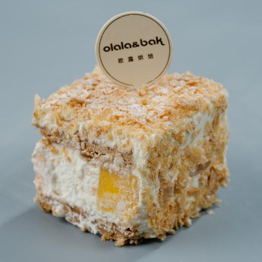 芒果拿破仑 商品图4