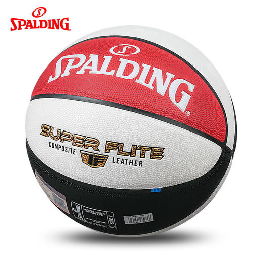 斯伯丁篮球7号超越红白黑PU耐磨室外比赛用球76-929Y 商品图0