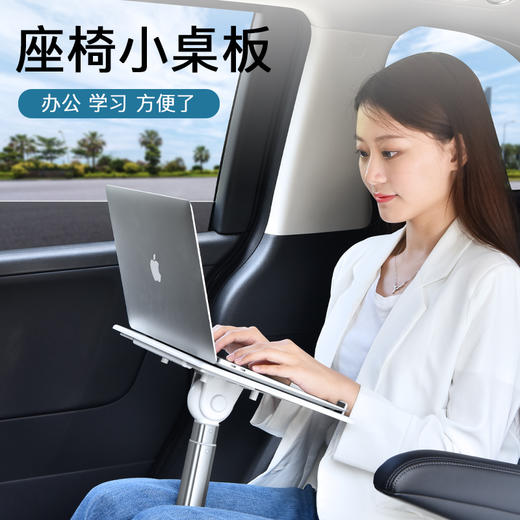 【3天发】派凡可升降可拆卸便携款阅读架 商品图2