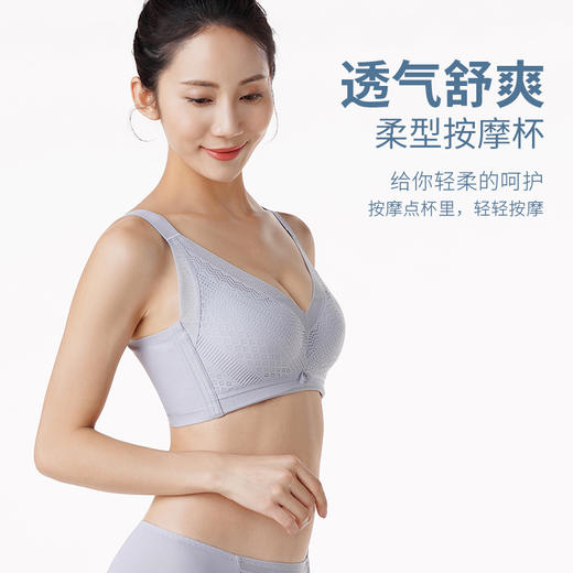 都市丽人少女三步优选BC杯调整型文胸锁边BC:薄3/4杯少女文胸四排扣无钢圈LJ22B5 商品图1