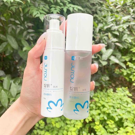 绽妍修护水乳 商品图2