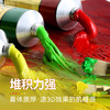 中盛画材 油画颜料工具材料油墨燃料染料美术绘画写生颜料170ml常用色 商品缩略图6