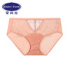 安莉芳性感蕾丝薄款内裤女士舒适低腰包臀三角裤E200377 商品缩略图2