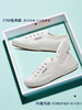 SUPERGA-女鞋小白鞋百搭经典2750男女透气帆布鞋休闲板鞋 商品缩略图2