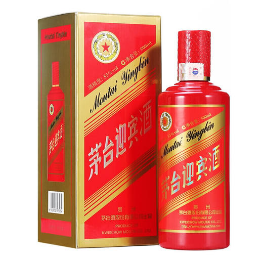 【推荐】茅台迎宾酒 (中国红) 53度 酱香 500ml*6 整箱装 商品图2