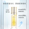【会员定制】麦吉丽合集 商品缩略图5