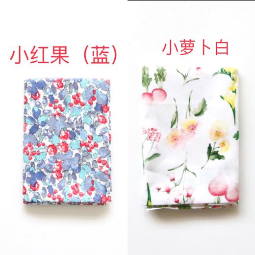 HUJI祤集小方巾水果食物系列 商品图2