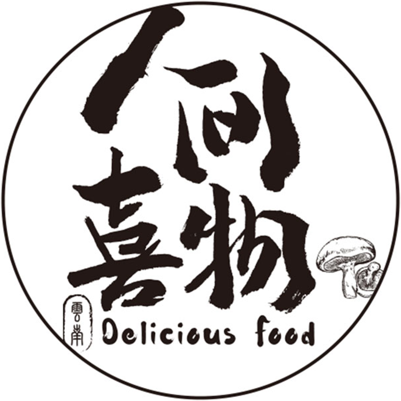 店铺logo