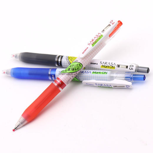 斑马0.4mm速干中性不墨迹速干笔芯按动水笔学生用限定日系文具考研速干笔 商品图4