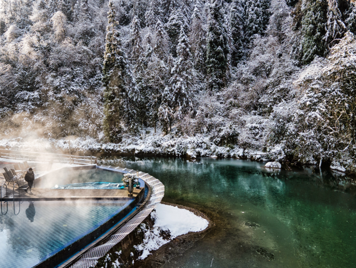 【雅安龙苍沟景区61宽山隐庐温泉度假酒店】399抢景观大床房/双床房