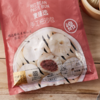 麦德龙 麦臻选x冶春手工细沙包 1kg 商品缩略图1