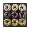 MC 麦德龙 麦臻选涂层夹心甜甜圈混合装 500g（9只装） 商品缩略图4