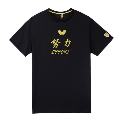 蝴蝶70周年纪念圆领衫BWH-833 商品图0