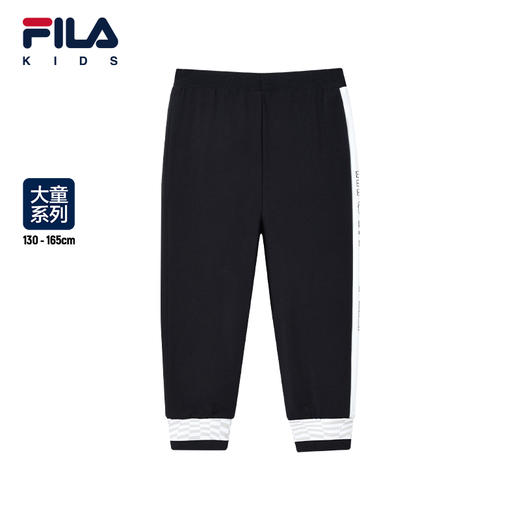 小斐乐儿童梭织长裤2022夏季新款女小童百搭运动弹力裤子K11B221812FNV 商品图1