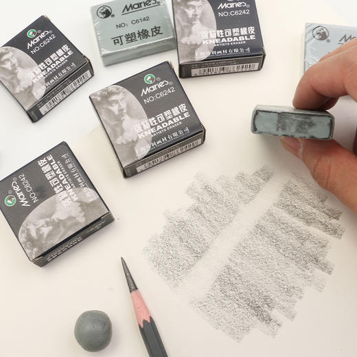 马利可塑橡皮C6142 商品图5