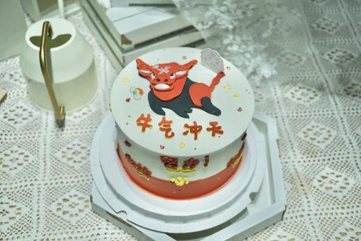 手绘牛气冲天 商品图1