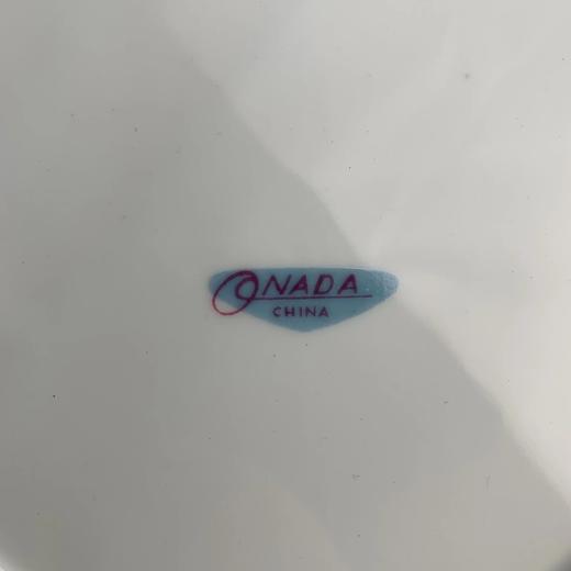 日本Onada金边白瓷餐盘 6枚装 原盒保留 实物见视频 商品图6