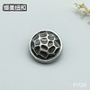 F1125 商品缩略图3