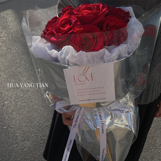 恋爱宇宙 · 花束 商品图0