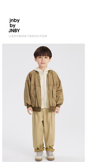江南布衣婴童  22年春装新品夹克   1MB603270