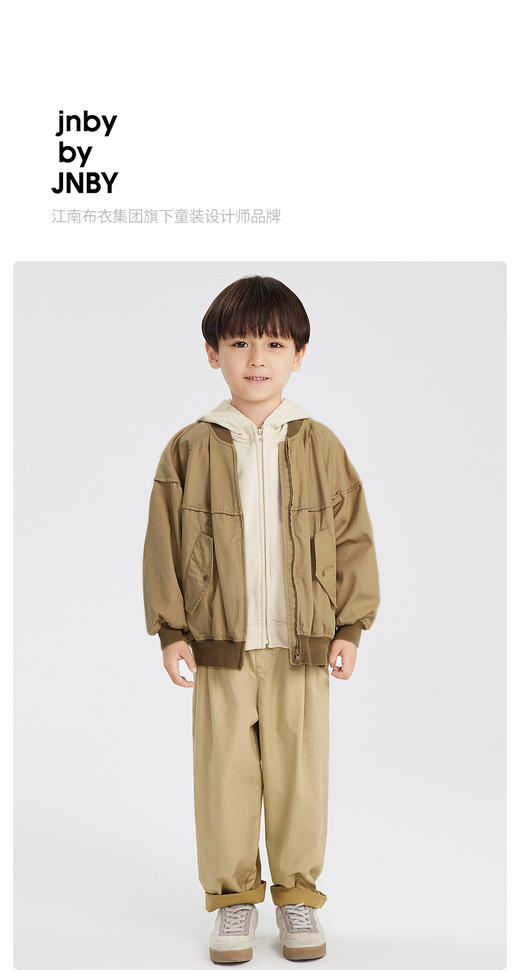 江南布衣婴童  22年春装新品夹克   1MB603270 商品图0