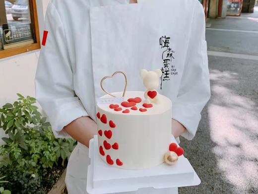 嗨森蛋糕——情侣蛋糕（适合2—3人食用） 商品图1